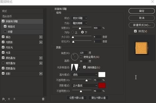 制作洛约拉马利蒙特大学文凭毕业证